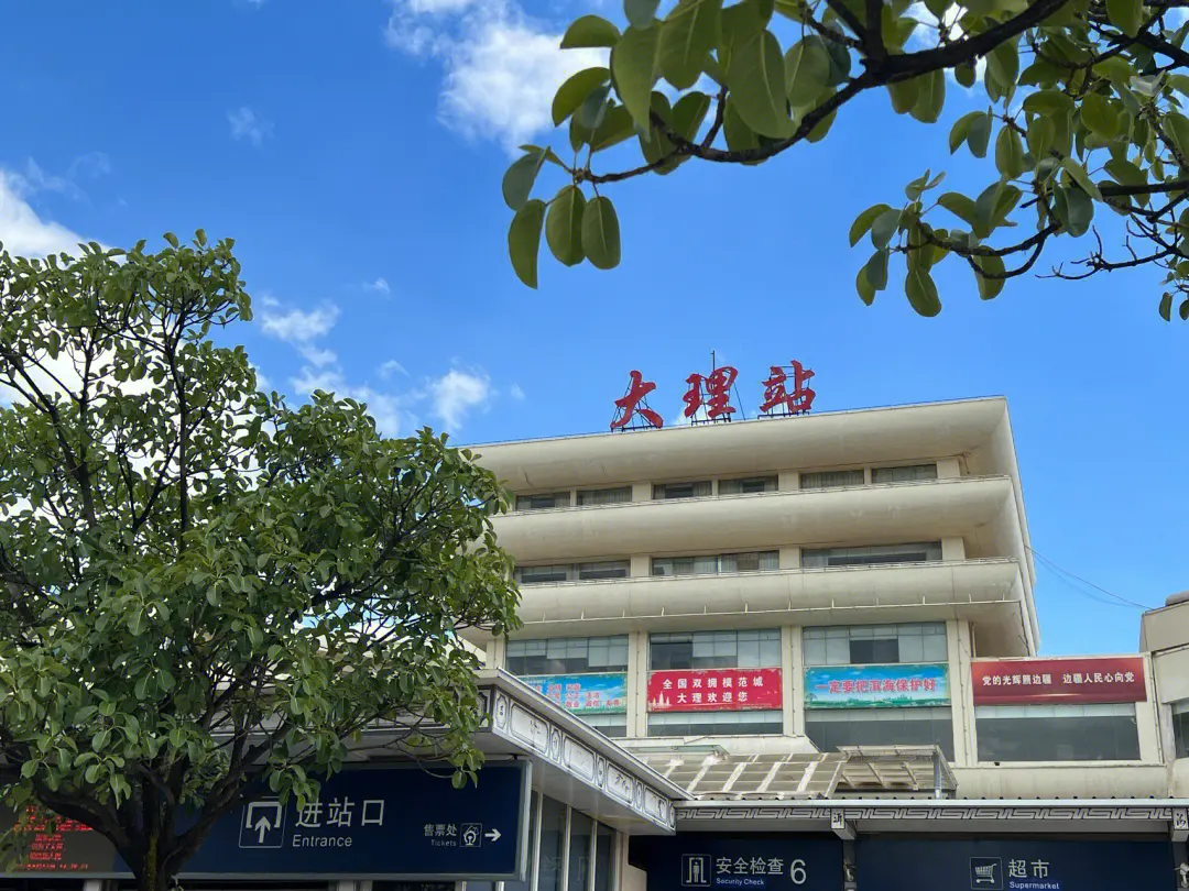 南安市到大理州物流|南安市到大理州专线|协手共赢